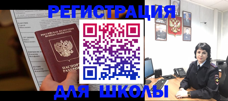 форма 3 в Кизеле